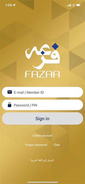 Fazaa App Login